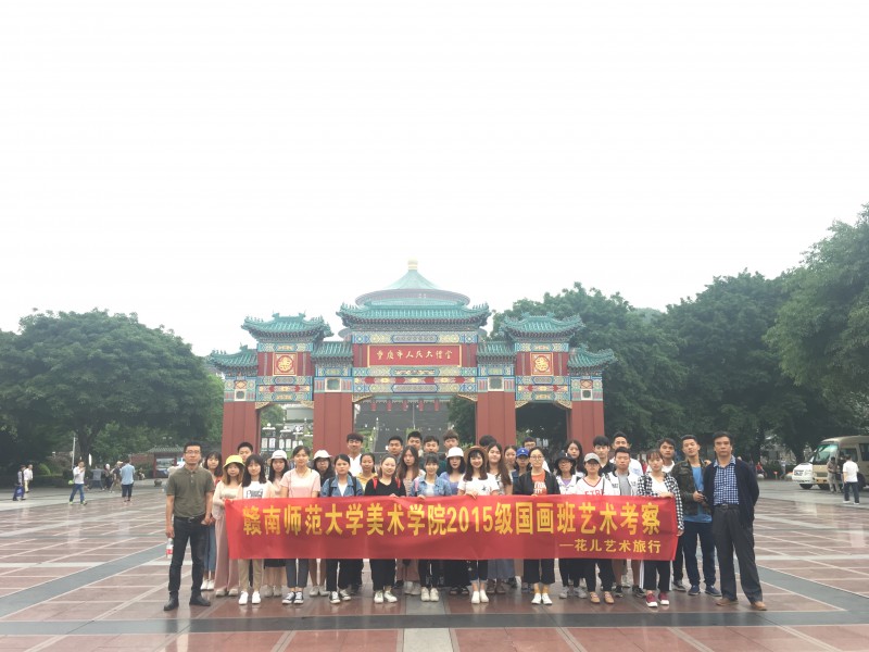 大陆网红赴台遭逮捕收容，国台办回应