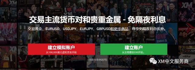 增供给、降成本！金融发力破解民营、小微企业融资难题