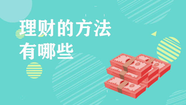近10万人次共赴“动漫盛宴”！漫博会达成意向合作金额超15亿元