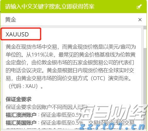 童谣为文化血脉注入新活力