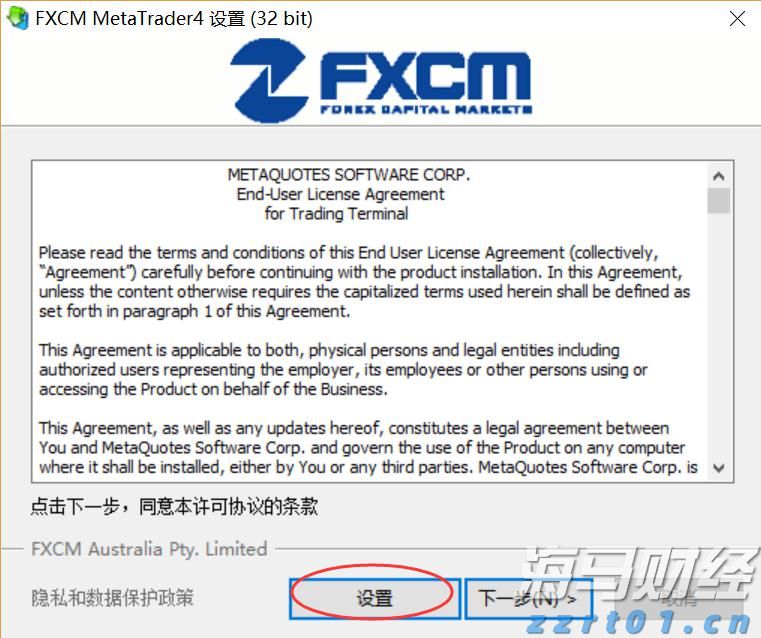 河南省市场监管局公布2022民生领域案件查办“铁拳”行动典型案例（第二批）