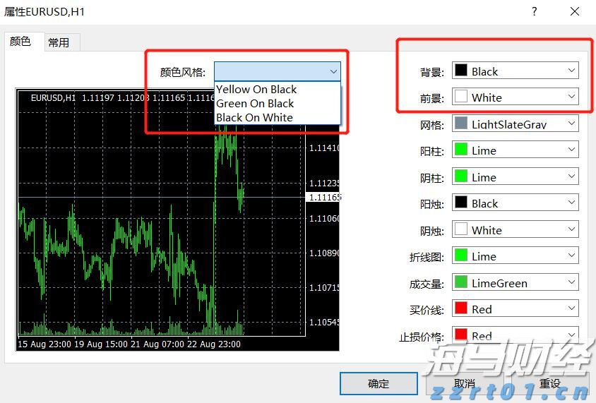 工行庐江四牌楼支行驱车三十公里送服务情暖农民工