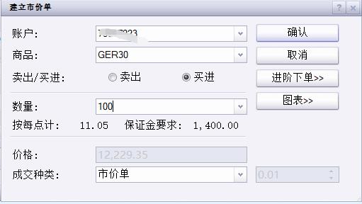 创周末客流新高！深港陆路口岸单日客流均破百万