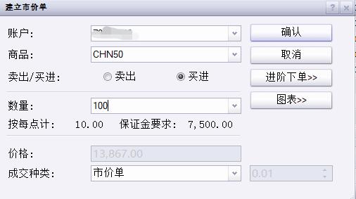 1800万韩国投资者的新宠！36亿美元以太坊“金库”BitMine(BMNR.US)获散户2.6亿狂购