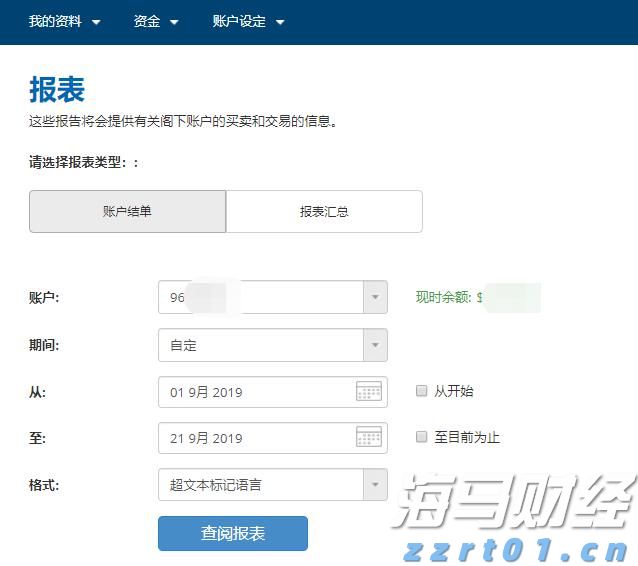 万斯称美正协调安排普京与泽连斯基会晤