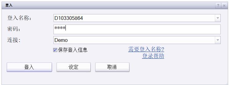 工作管理软件迎来AI助力 贝尔德将Monday.com (MNDY.US)评级上调至“跑赢大盘”