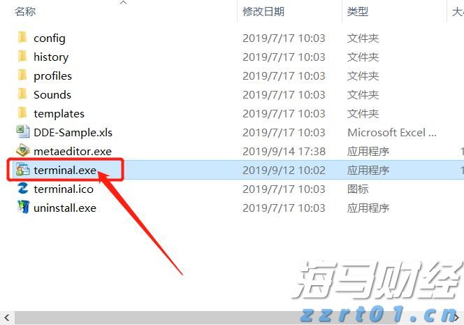 美股动态 | 苹果(AAPL.US)股价一度上涨超过2%，正在研发ChatGPT竞争者