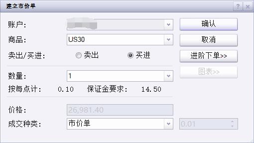 上市动态 | 卧龙电驱(600580.SH)向港交所递交上市申请 领先全球防爆电驱动系统市场