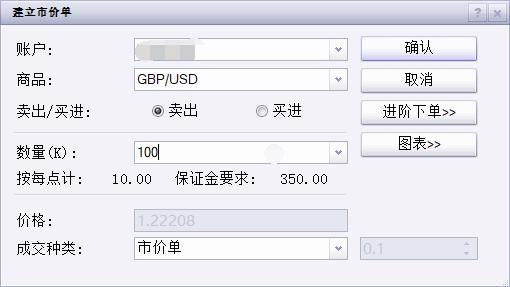 中国男篮赢了！时隔10年，重回亚洲杯四强