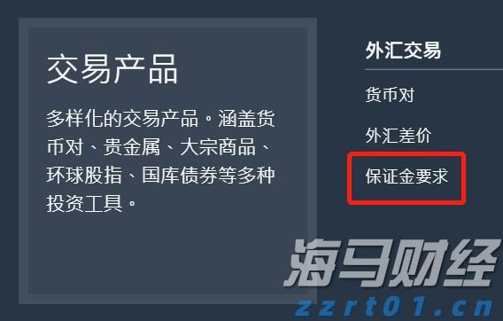 泰康人寿安徽分公司：意外险，生活防漏补丁，小投入大安心
