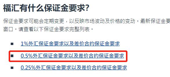 泰康人寿安徽分公司：意外险，生活防漏补丁，小投入大安心