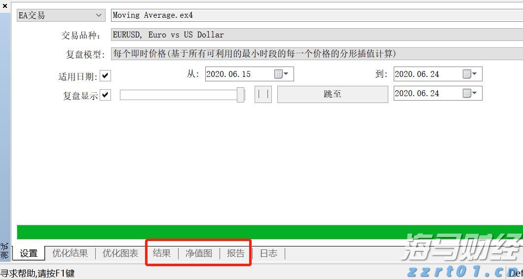 涉“水光针”灰产 有关机构被立案