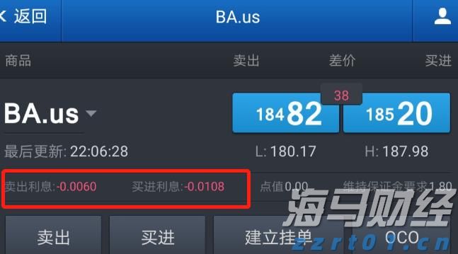金蝶国际（00268）发布2025年中期业绩：云订阅收入增长22.1%，AI应用商业化加速