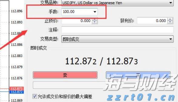 日本订单占比超三成 Rocket Lab(RKLB)成亚太卫星部署关键引擎