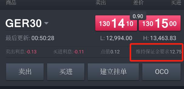 财报前瞻 | 星巴克(SBUX.US)业绩预期频遭下调，“重返战略”为救命稻草