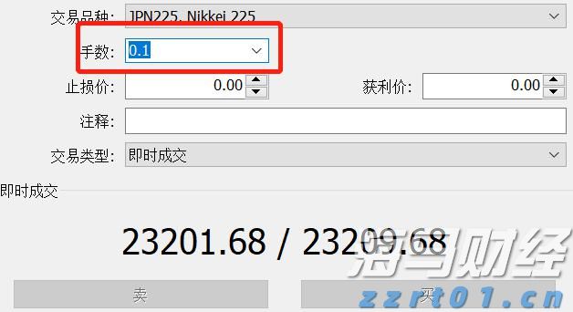 天风证券：保险资金增持银行股的潜力分析