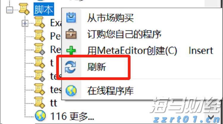 泰盈人生“盈”出新高度：点亮“终身”现金流，守护品质好人生