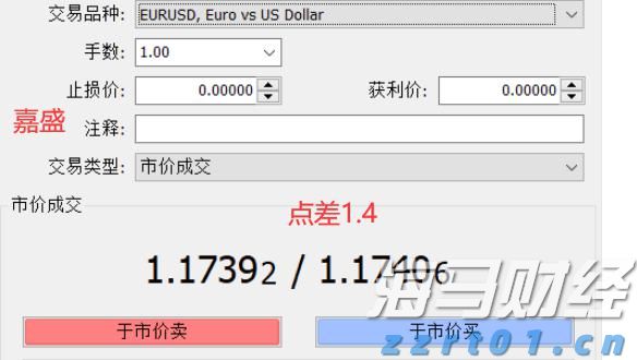 25日起网上填报中招志愿 不提倡使用手机浏览器