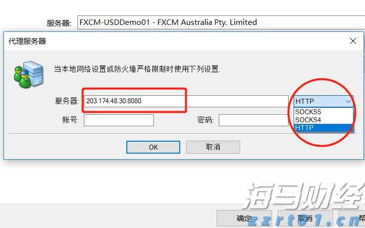 国家邮政局：7月中国快递发展指数为414.3 同比提升5.2%