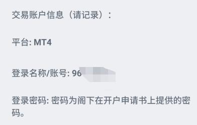 中央结算公司：即日起取消境外央行类机构协议签署承诺书要求