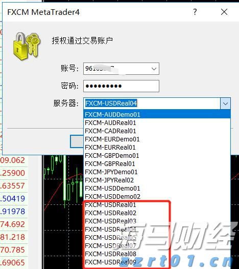 中央结算公司：即日起取消境外央行类机构协议签署承诺书要求