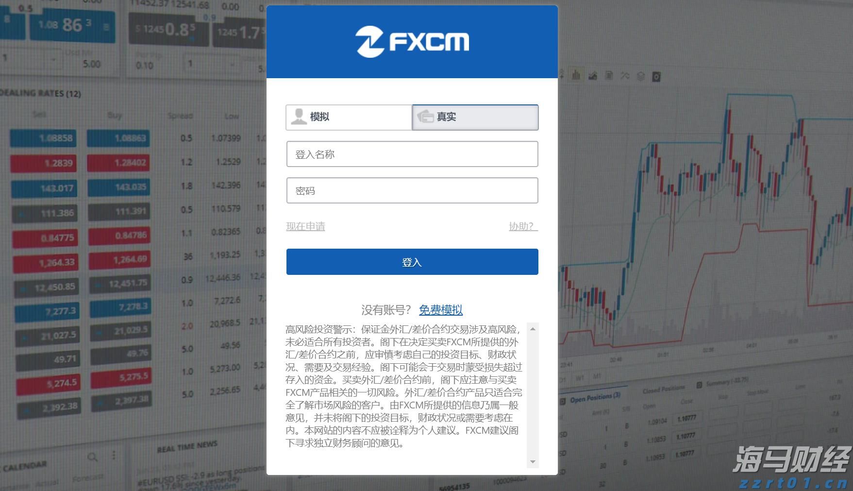 助力女企业家抢占“数字先机”
