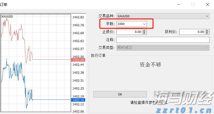 美股动态 | “英伟达子公司”CoreWeave(CRWV.US)股价上涨超7% 将于8月12日公布最新财报