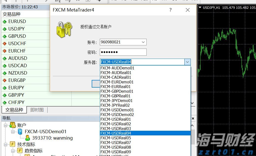 机构投资者助力！加密货币交易所Bullish(BLSH.US)即将上市，目标市值50亿美元