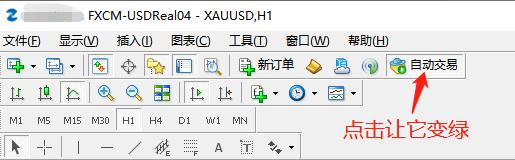 时政简讯（2月15日）