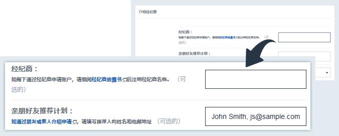 贵港幸福田园新春喜乐荟焕新开园