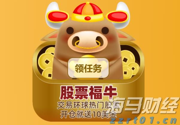工作管理软件迎来AI助力 贝尔德将Monday.com (MNDY.US)评级上调至“跑赢大盘”