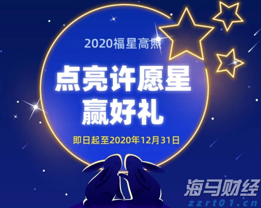 北京市市场监管局加强经营者集中风险预警提示