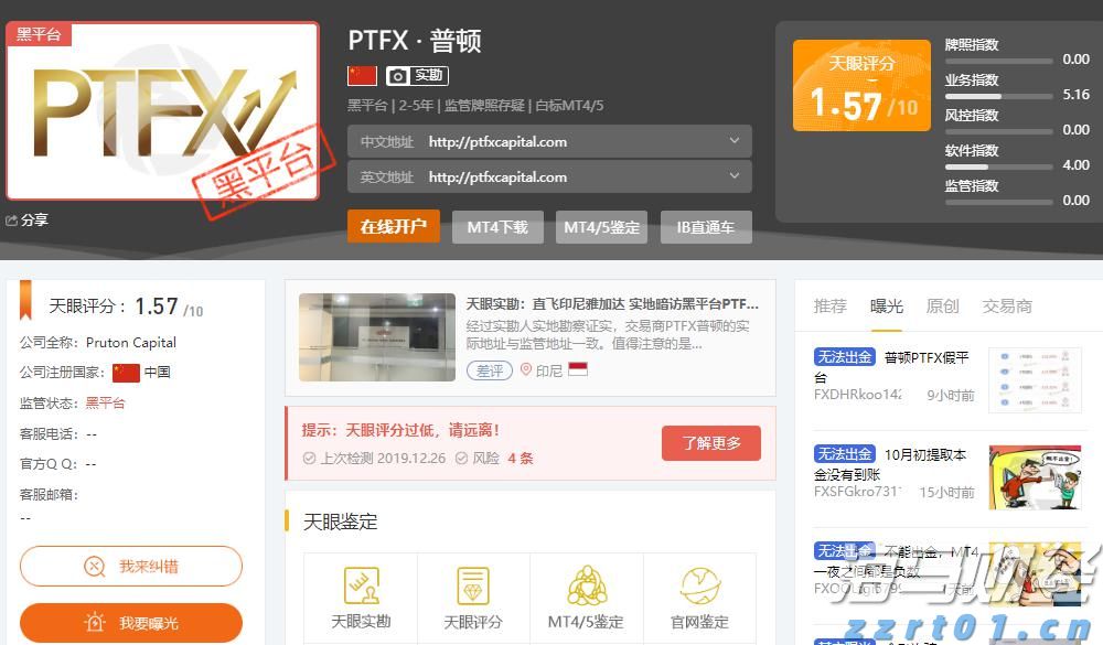 以“拆墙”重塑优势，以“同心”致敬初心