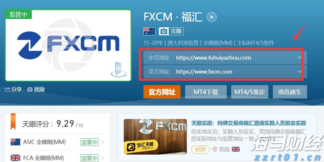云南省九部门联合印发《云南省建立健全碳达峰碳中和标准计量体系实施方案》