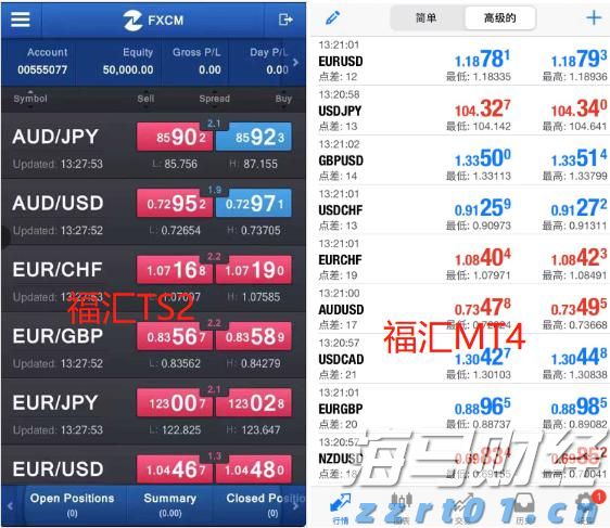 湛江7岁萌娃诗作登上《人民文学》