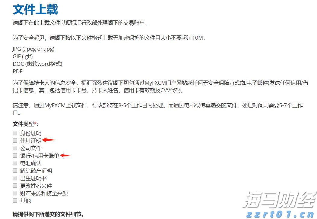 2025年湛江市职工科普大讲堂暨半城雨读书会第41期活动举行