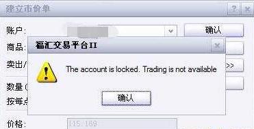 谷歌，被判赔超3亿美元！