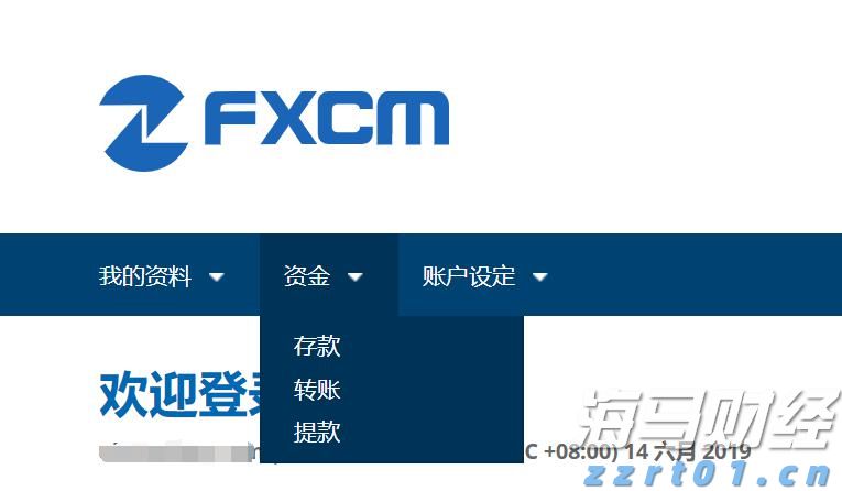 技术布局推动衬底领域的“台积电”：天岳先进（688234.SH,02631）的成长潜力