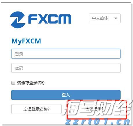 国家一体化算力网络京津冀枢纽张家口算力中心有望下月投运