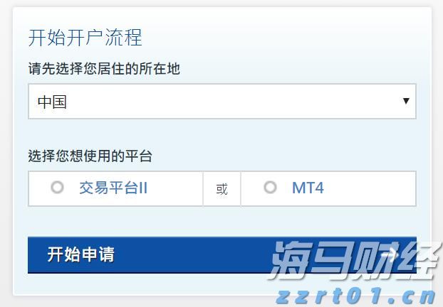 港股午评|恒生指数早盘下跌0.18%   英诺赛科（02577）涨幅达30%