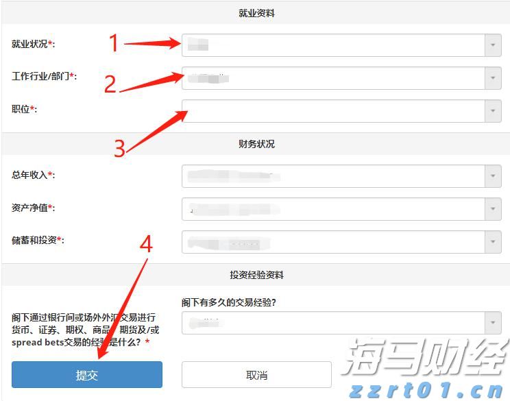 大凉山将结束不通管道天然气的历史