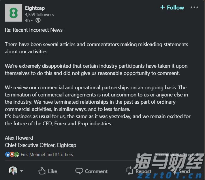 地球附近“三体”星系中观测到宜居带候选行星