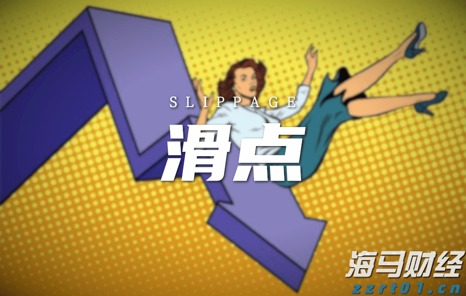 杰富瑞：美联储降息或重塑美股格局，小盘股有望跑赢大型科技股