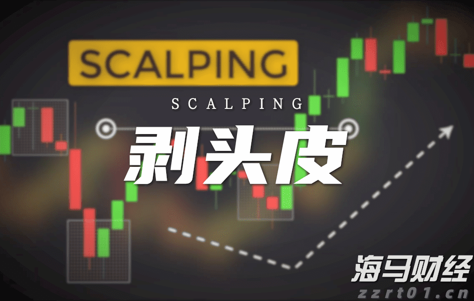 泰康人寿安徽分公司提醒您：养老钱要稳，防骗心要明！教您识破“代理退保”套路