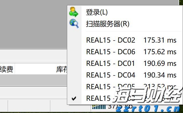 亚洲击剑锦标赛落幕 福建选手贡献1金3银2铜