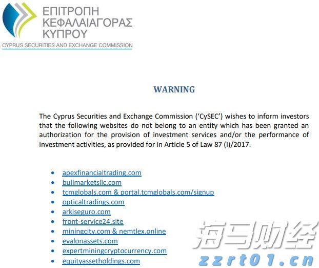 为什么警察不帮我把被骗的钱追回来？公安统一回复