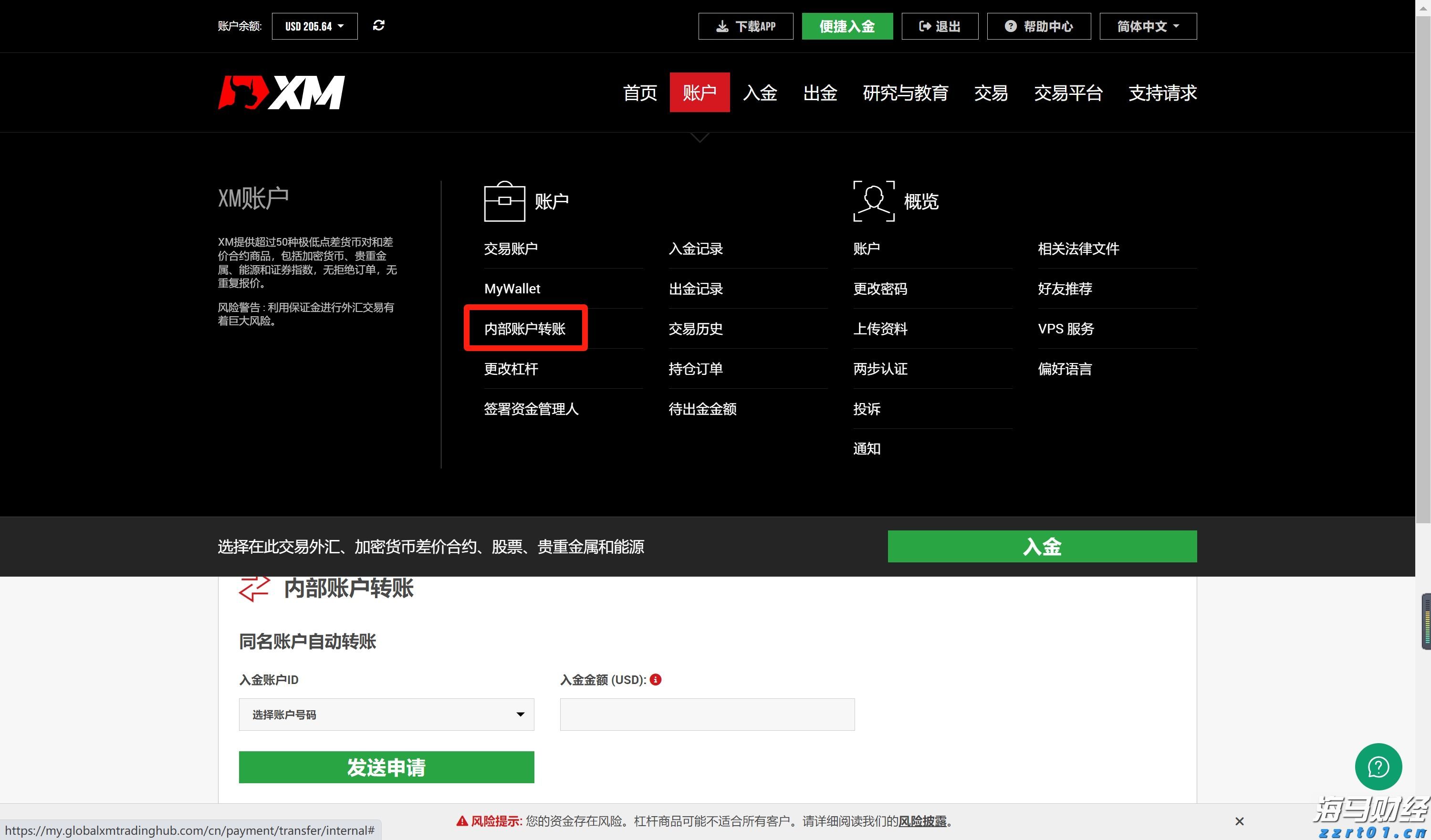 Meta(META.US) 第二季度财报赢得华尔街的赞誉，各大投行纷纷上调目标价
