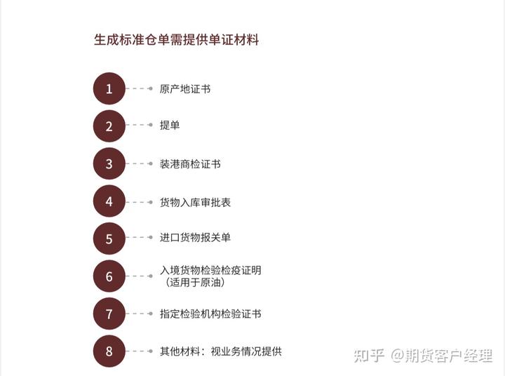 “河北省特钢产品质量测试中心”挂牌成立
