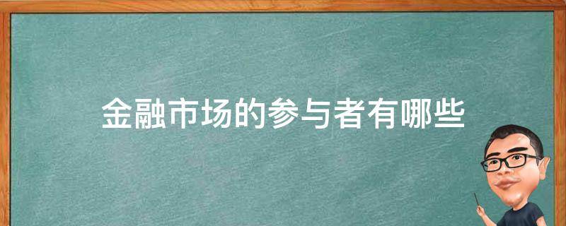 美股动态 | Applovin(APP.US) Q2业绩超预期 股价上涨超过13%