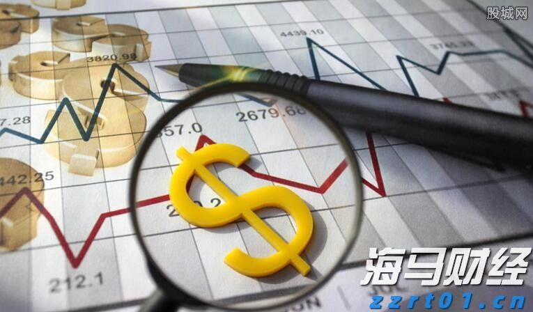 国宝“兄弟”冰城安家！大熊猫“芝士”“芝麻”抵达哈尔滨